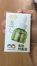 润本（RUNBEN）婴儿蚊香液电蚊香液180晚大容量45ml×6瓶补充装防蚊驱蚊水无香型 实拍图