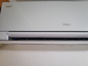 海尔（Haier）净省电pro真净版1.5匹新一级能效壁挂式卧室挂机空调 KFR-35GW/E1-1Pro 家电国家补贴20%以旧换新 实拍图