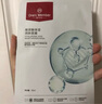 1号会员店玻尿酸面膜补水保湿润肤透明质酸钠提亮肤色男女护肤品 1盒10片 实拍图