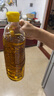 鲁花食用油 低芥酸特香菜籽油 900ml 物理压榨  实拍图