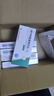 【百邦】缬沙坦氨氯地平片（I） 80mg:5mg*14片/盒 实拍图