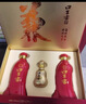 口子窖 六年型 兼香型白酒 50度 550ml*2瓶 礼盒装【容量升级】 实拍图