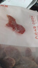 鲜窝窝 红糖陈醋姜片200g 红糖姜片即食广东特产姜糖片生姜片蜜饯零食 实拍图