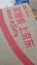曼牌（MANNFILTER）机油滤清器油滤芯W811/80/W8054起亚领动ix35途胜朗动名图索纳塔 实拍图