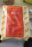 隆盛青州隆盛糕点桃酥400g/包 实拍图