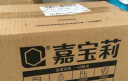 嘉宝莉防锈漆水性金属漆入户门改色漆彩钢瓦翻新漆油漆涂料法国灰1kg 实拍图