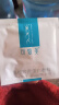 可复美重组胶原蛋白敷料方形10贴创面愈合敏感肌肤痤疮皮炎减轻色素沉着 实拍图