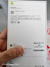 Apple/苹果 iPhone 16 Pro（A3294）256GB 沙漠色钛金属 支持移动联通电信5G 双卡双待手机 实拍图