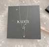 卡蒂罗（KADER）满天星925银项链女银饰锁骨链吊坠生日礼物送女友 实拍图