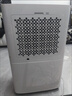 多乐信（DOROSIN）家用除湿机/抽湿机 除湿量20升/天 卧室轻音除湿吸湿器APP智控地下室干燥机ER-20ES   实拍图