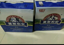 伊利安慕希草莓燕麦味酸牛奶200g*10瓶/箱  礼盒装 3-4月产 实拍图
