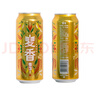 雪花啤酒（Snowbeer）【销量50万+】麦香8度500ml*24听 大规格 婚宴 实拍图