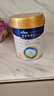 美素佳儿（Friso）皇家幼儿配方奶粉 3段（1-3岁幼儿适用）800g 乳铁蛋白 (新国标) 实拍图