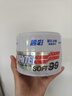 SOFT99丽彩汽车蜡白色车去污蜡 抛光蜡打蜡划痕修复养护蜡 日本进口 实拍图