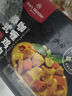 1号会员店泰式咖喱鸡肉拌饭料160g×4袋 鸡肉饭预制方便菜快手菜加热即食 实拍图