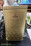张一元茶叶茉莉花茶毛尖新春茶冷泡浓香型伴手茶礼送礼品特种200g金罐装 实拍图