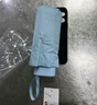 天玮伞业（Tianwei umbrella）太阳伞防晒防紫外线女雨伞遮阳伞晴雨两用五折胶囊伞迷你可定制 实拍图
