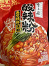 李子柒 方便食品速食 重庆风味方便粉丝 薯你弹酸辣粉 272g*3袋 实拍图