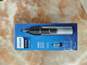 飞利浦（PHILIPS）鼻毛修剪器双面切剃全身水洗剃毛器NT5600 实拍图