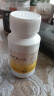 [同仁堂] 柏子养心丸60g/盒 实拍图