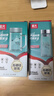 富光清然玻璃杯 高硼硅玻璃水杯子 女生便携牛奶咖啡刻度茶杯330ml 实拍图