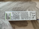 爱普生（EPSON）T6741系列墨水适用L801/L805/L810/L850/L1800 6744黄 原装 实拍图