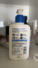 适乐肤（CeraVe）【张凌赫同款】保湿润肤C乳236ml(补水修护身体乳液面霜男女护肤) 实拍图