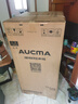 澳柯玛（AUCMA）138升一级能效侧开门立式冰柜小型 全冷冻家用母乳母婴柜小冷柜 大容量分层大抽屉防窜味 BD-138NE 138L 实拍图