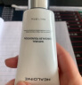 HEALOINE稀洛因水光粉底液素颜霜持妆自然遮瑕保湿防水不脱妆自然隐形 实拍图