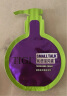 TIGI弹力素护卷保湿头发定型试用装5ml 宝贝蛋造型乳 实拍图