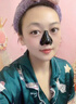 韩方五谷去黑头鼻贴清洁泥膜祛粉刺深层清洁毛孔鼻膜神器撕拉面膜男女士 实拍图