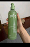 Spes诗裴丝控油蓬松显脸小发丝补水柔顺男女士玻尿酸洗发水100ml*2 实拍图