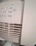 美的（Midea）【语音智控】空气循环扇/国家补贴/家用电风扇/遥控落地扇/轻音柔风立式定时/桌面小风扇 FGA24THR 实拍图