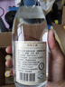 汾阳王黄盖 清香型白酒 53度475ml*6瓶 整箱装 杏花村核心产区 实拍图