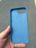 Apple/苹果 iPhone 16e 专用硅胶保护壳 – 凛蓝色 苹果原装手机壳 16e手机壳 苹果手机壳 实拍图