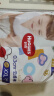好奇（Huggies）金装拉拉裤XXL42片(15kg以上)云感裤婴儿超薄大吸力透气 实拍图