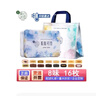 美心月饼 港式月饼礼盒 冰皮月饼 中国香港中秋送礼礼品 粒粒初雪冰皮月饼礼盒480g 实拍图