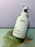 维特丝（vetes）氨基酸洗面奶美白淡斑提亮肤色男女士深层清洁祛痘黑头粉刺洁面乳 【告别黄黑皮】美白洁面乳300ml 实拍图