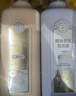 三生花洗发水百雀羚出品精油香氛控油洗发露护发素500ml*2洗护套装蓬松 实拍图