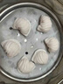 GUO LIAN国联 水晶虾饺 1kg 40只 原味袋装广式粤式早茶早餐预制菜半成品 实拍图