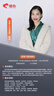 心理咨询医生服务情感分析导师恋爱分手复合感情指导挽救矛盾男女朋友代追代聊情绪压力婚姻家庭修复挽回疏导 30 实拍图