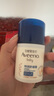 艾惟诺（Aveeno）儿童面霜婴儿宝宝润肤乳 春夏晒后舒缓燕麦保湿面霜55g+48g 实拍图