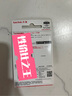 闪迪（SanDisk）64GB USB3.2 U盘 CZ550黑色 读速100MB/s 安全加密 数据恢复 学习办公电脑车载 高速大容量优盘 实拍图