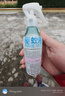 润本（RUNBEN）驱蚊液驱蚊喷雾花露水户外防蚊虫叮咬驱蚊水7%驱蚊酯无香110ml*2 实拍图