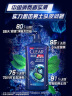 清扬（CLEAR）男士蓬松去屑洗发水1.2kg 止痒活力运动型1200g 【KPL电竞】 实拍图