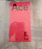 一加 Ace 5 12GB+256GB 全速黑 国家补贴 第三代骁龙 8 风驰游戏内核 冰川电池 oppo游戏AI智能5G手机 实拍图