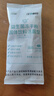 江中益生菌冻干粉800亿CFU/袋2g*4条 成人肠胃肠道益生元调理活性菌 实拍图