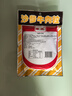 樂高沙爹牛肉粒80g/袋 肉干肉脯休闲儿童零食乐高牛肉干夜宵 实拍图
