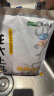龙大肉食 山东发货 带皮后腿肉片净重4斤 肉片烧烤食材 猪肉生鲜 源头直发 实拍图