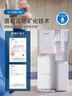 飞利浦（PHILIPS）净水器家用免安装台式净饮机家用RO反渗透即热净水机净饮一体机自来水过滤ADD6860 ADD6860【1机1芯】 实拍图